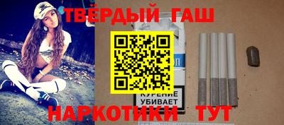 винт Берёзовский