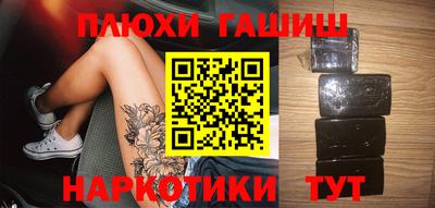 винт Берёзовский