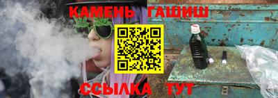 ГАЛЛЮЦИНОГЕННЫЕ ГРИБЫ Беслан