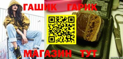 ALPHA-PVP Балаково