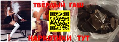 амфетамин Абакан
