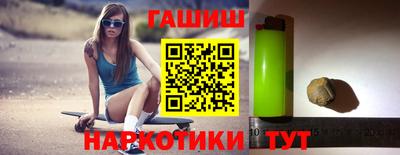 винт Берёзовский