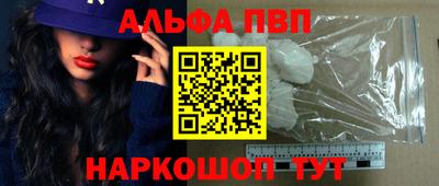 ГАЛЛЮЦИНОГЕННЫЕ ГРИБЫ Беслан