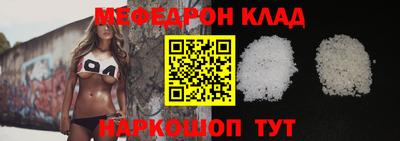 винт Берёзовский