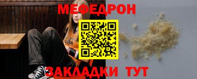 ГАЛЛЮЦИНОГЕННЫЕ ГРИБЫ Беслан