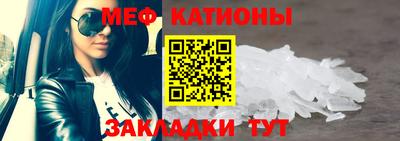 герыч Бийск