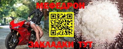 винт Берёзовский