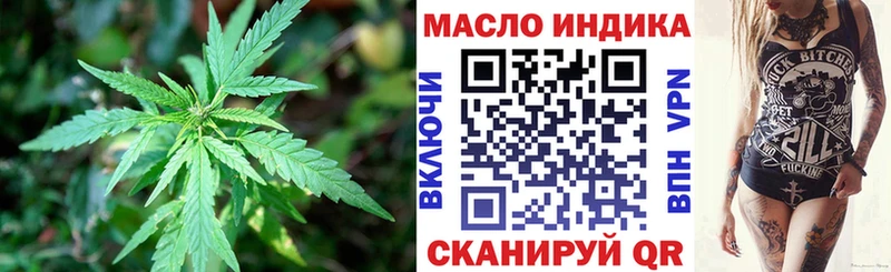 хочу   Богданович  Дистиллят ТГК Wax 