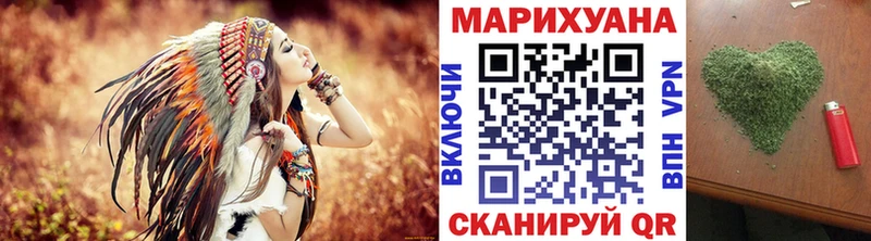 Каннабис марихуана Богданович